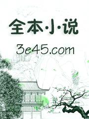 [综漫] 网恋奔现遇到5t5怎么办封面